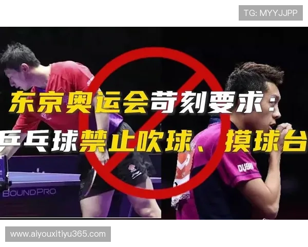 球员工会聚焦球员负荷管理 拟推新规限制球队随意轮休明星