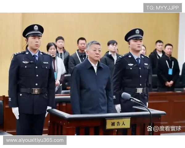 中国足协纪律委员会原主任王小平受贿案二审维持原判,获刑十年六个月