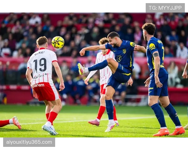 实时:赫罗纳连入两球逆转马竞,多夫比克完成梅开二度